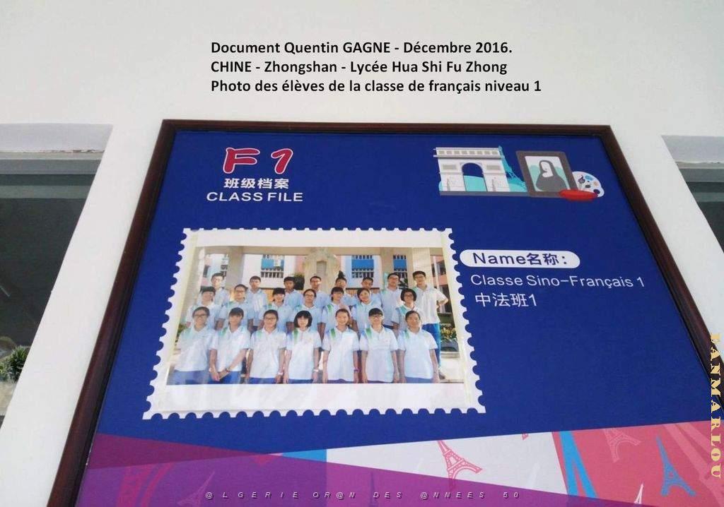 Zhongshan 054- French zone.jpg